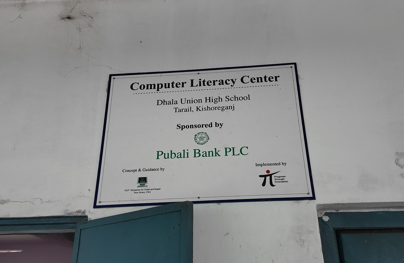 Plaque 1